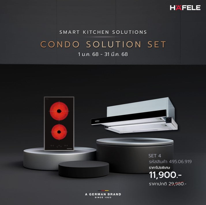 CONDO SOLUTION SET 4