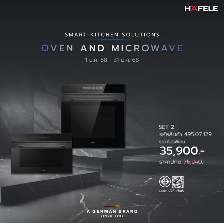 OVEN & MICROWAVE SET 2