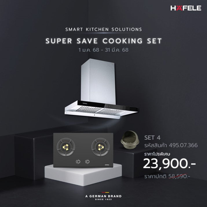 SUPER SAVE COOKING SET 4