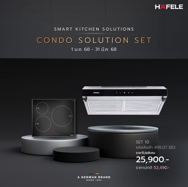 CONDO SOLUTION SET 10