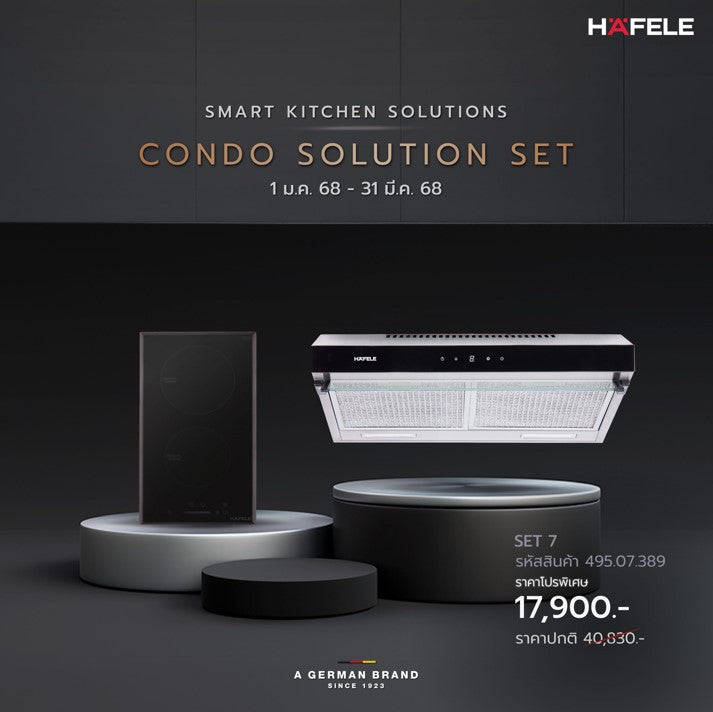 CONDO SOLUTION SET 7