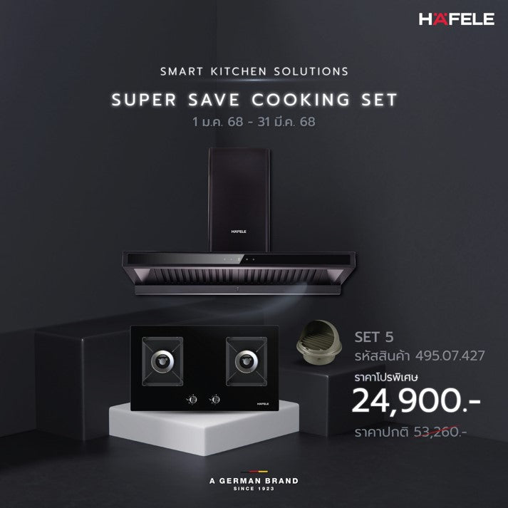 SUPER SAVE COOKING SET 5