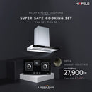 SUPER SAVE COOKING SET 8