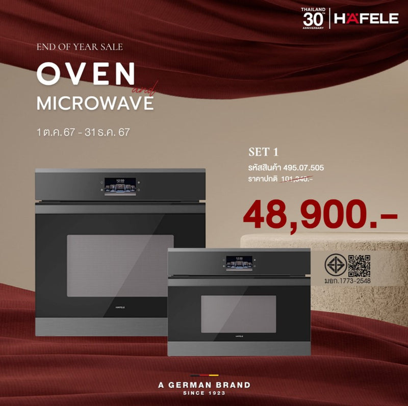 OVEN & MICROWAVE SET 1